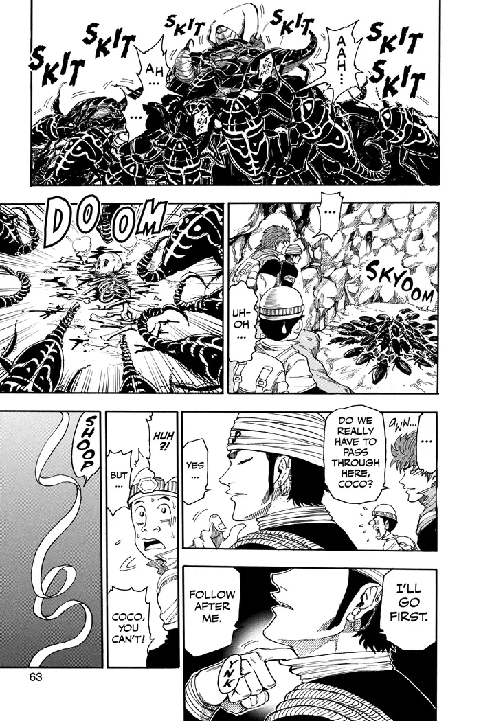 Toriko Chapter 10 image 16_optimized
